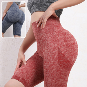 Short Sport Femme Gainant Sculptant – Effet Ventre Plat et Silhouette Parfaite